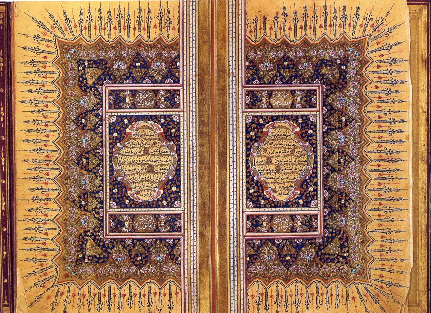 Qur'an Manuscript, dated 1268 AH/1851–52 CE